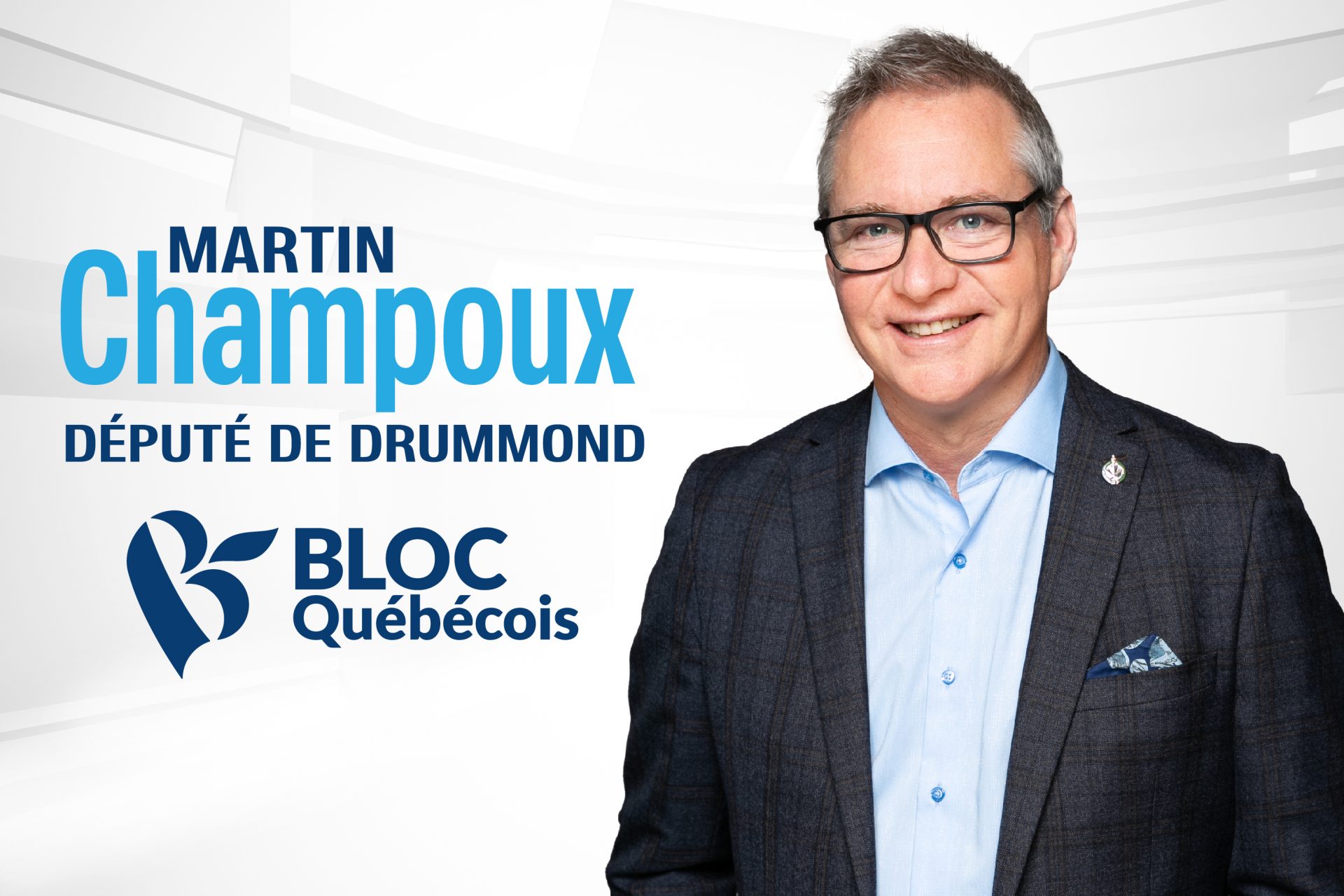 Martin Champoux